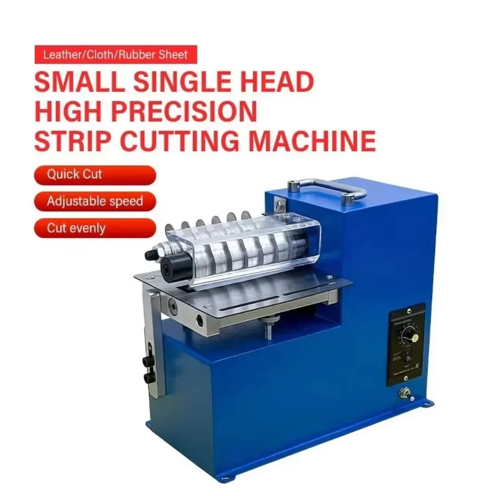 Cross-border Special Offer of use for leather peelers and cutting gears for automatic production machinery manufacturers