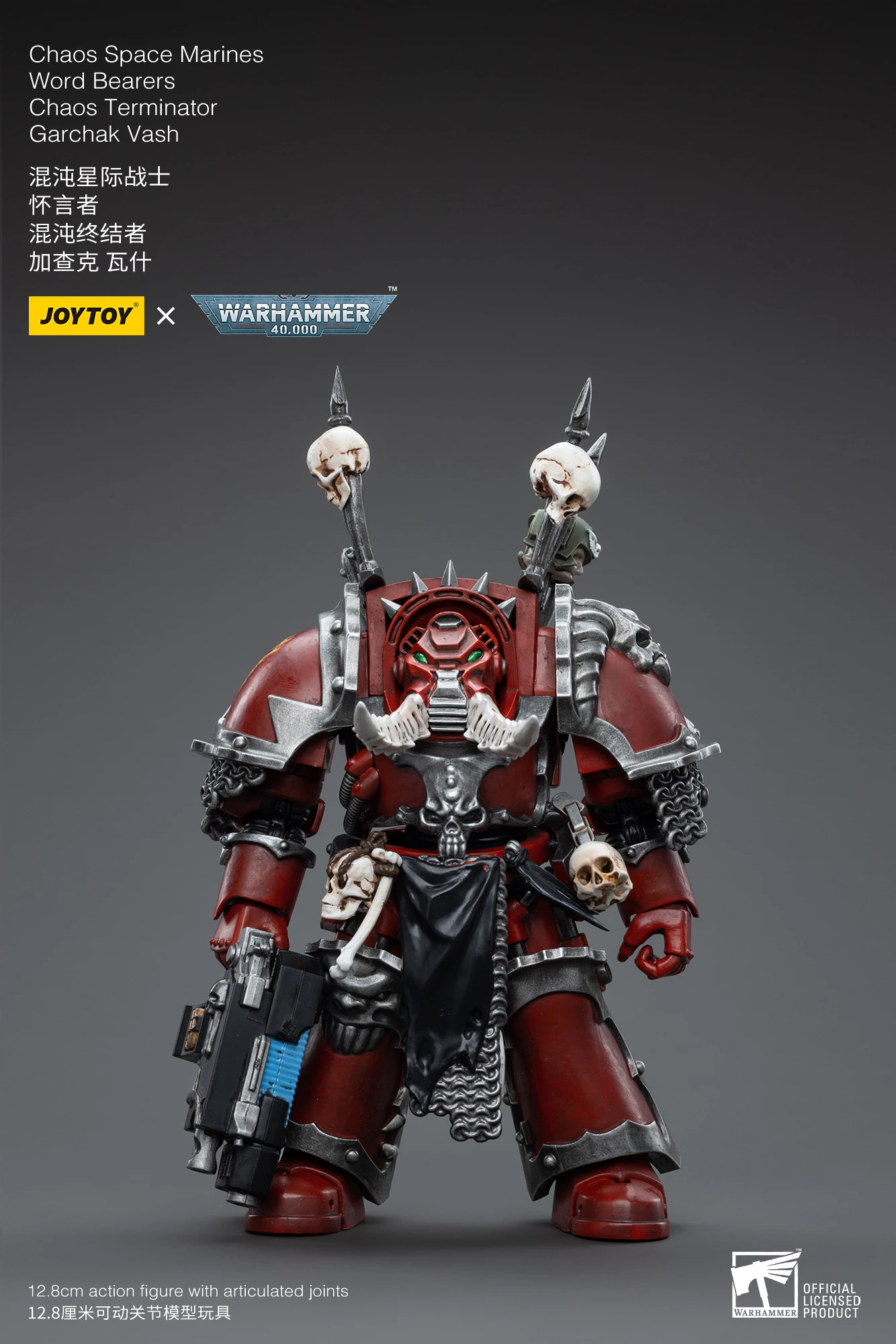 in Stock JOYTOY 40K 1/18 Action Figure Word Bearers Chaos Terminator Garchak Vash Anime Game Model Free Shipping