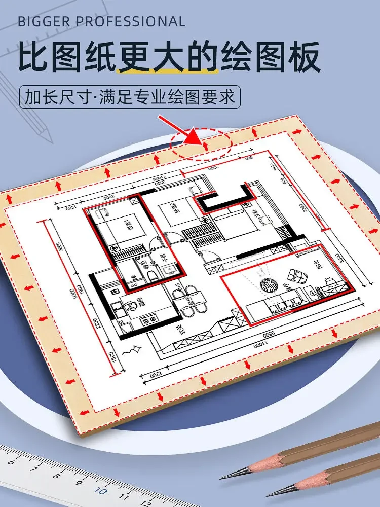 Drawing board A2 Engineering A3 Solid wood Architectural design Student  artist  painting supplies  wood stand  art stand