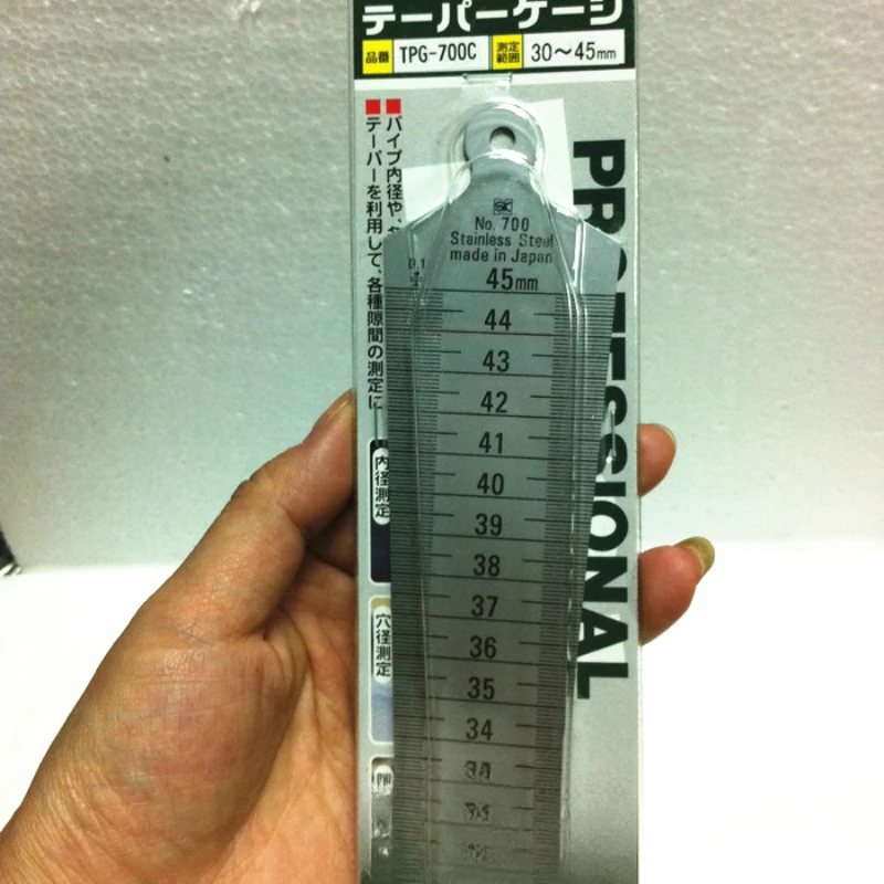 

Japan SK-700C Cone Gap Ruler Cone Wedge Ruler 700C 30-45MM Inclination Meter