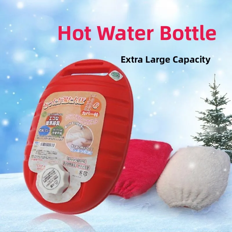 

Большая пластиковая грелка для ног и тела, утолщенная, многоразовая, для домашнего использования, универсальная