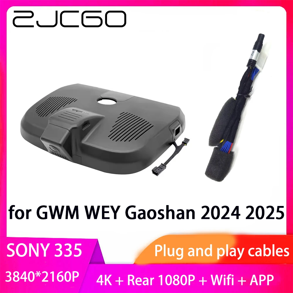 

ZJCGO Plug and Play DVR Dash Cam UHD 4K 2160P Video Recorder for GWM WEY Gaoshan 2024 2025