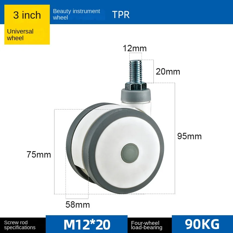 4 Stks/partij 3 Inch Tpr Cosmetisch Instrument Universeel/Remwiel Schroef Caster