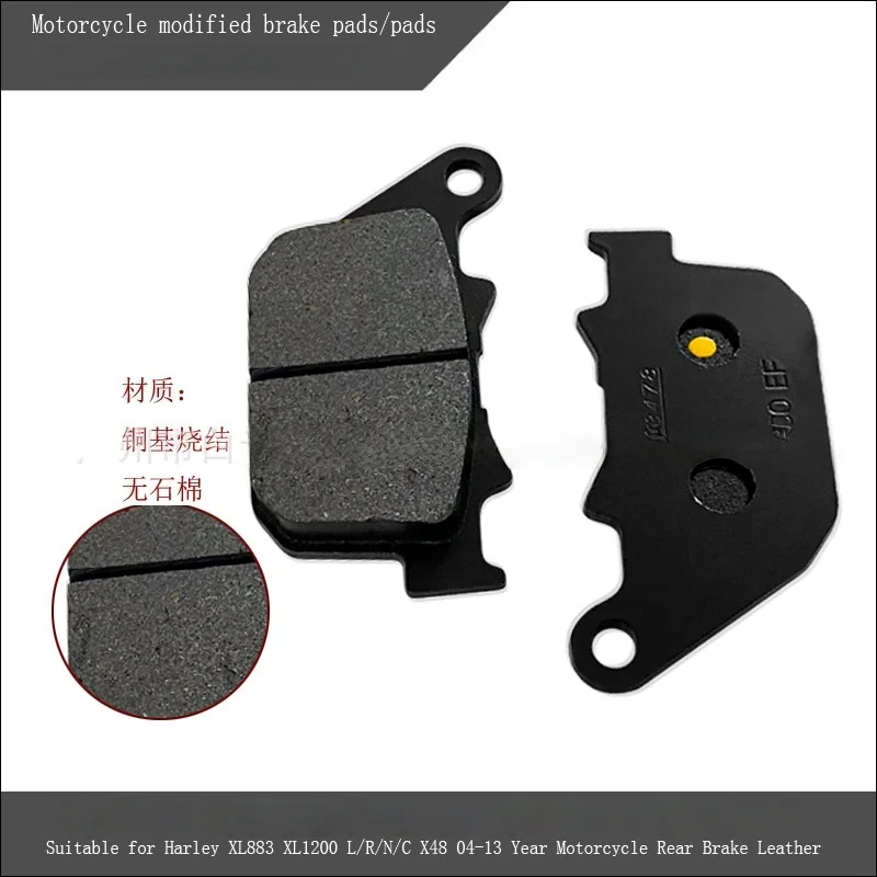 

Motorcycle Rear Brake Pads For Harley Davidson XL 883 R Sportster Roadster XL883R 2005-2014 XL 1200R XL1200 2004-2008