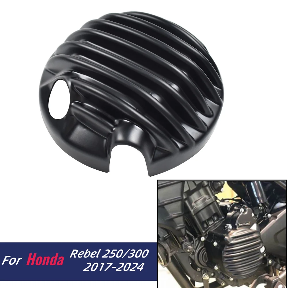 

CMX250 CMX300 Engine Cover Protection Side Guard Frame Silder For Honda Rebel CM CMX 250 300 2017-2024 Motorcycle Accessories