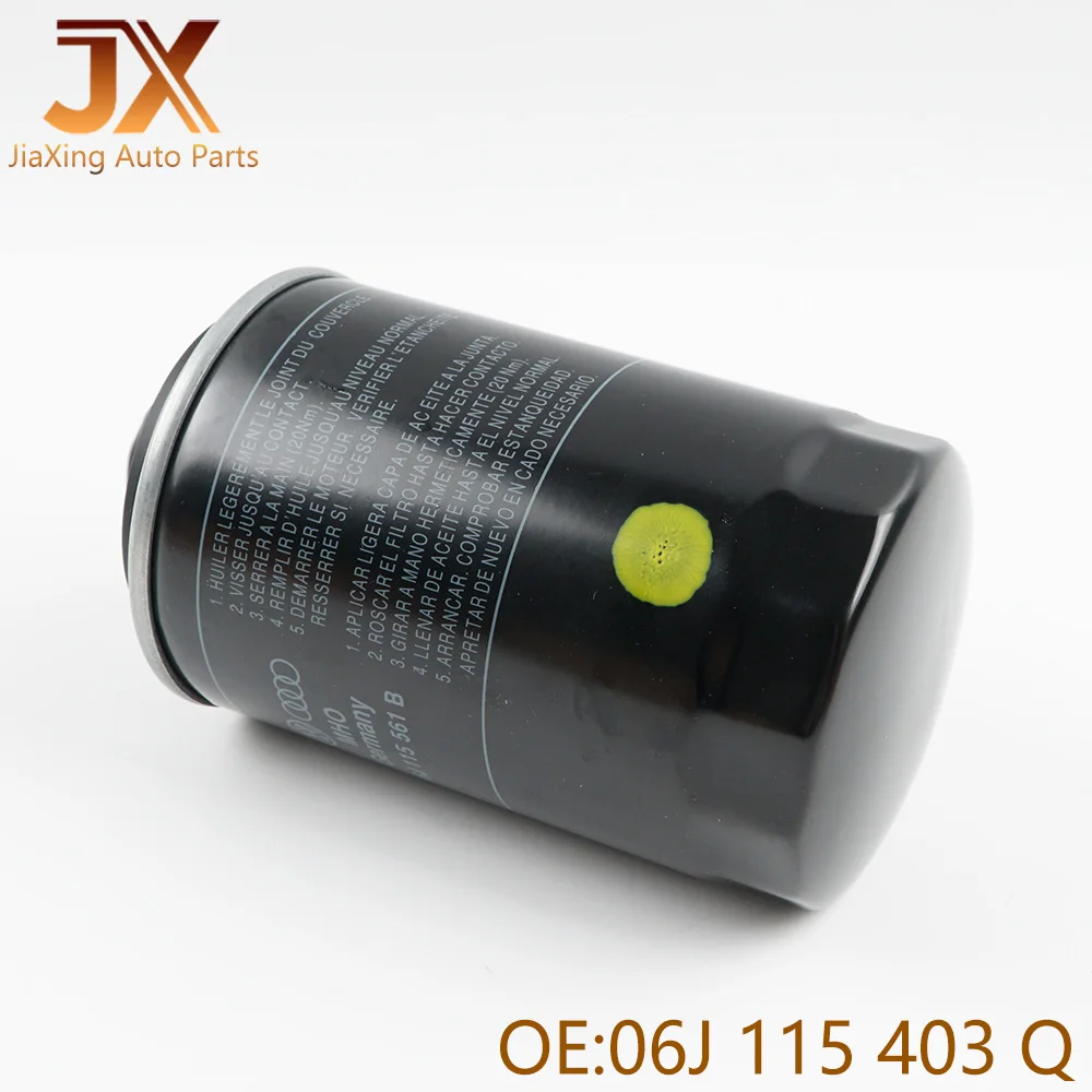 06 ي 115403 ج 06 ي 115403 ي 06ج 115403 Q فلتر زيت لشركة فولكس فاجن بيتل CC جيتا جولف باسات تيجوان أودي A4 A6 Q5 A3 TT 06J 115561 ب #4