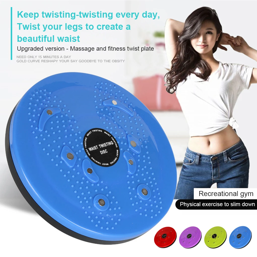 Waist Twisting Disc Professional Home Gym Fitness Accessory Rotating Abdominal Exercise Equipment Foot Massager  Red