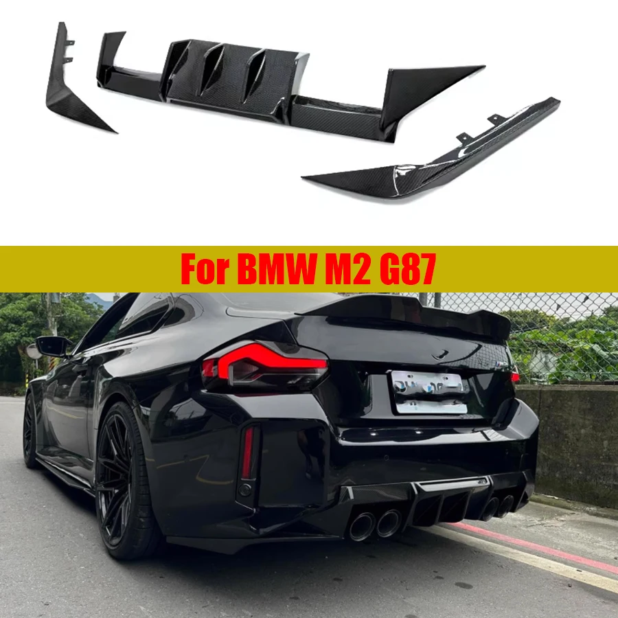 

Для BMW M2 G87 2021+ Задний диффузор из сухого карбона, сплиттеры, спойлер, задняя накладка на бампер в стиле MP, автомобильные аксессуары