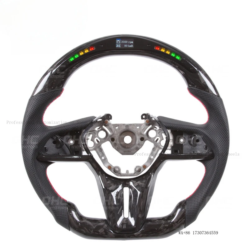 

Suitable for Nissan GTR assembly NISMO forged carbon fiber LED car steering wheel
