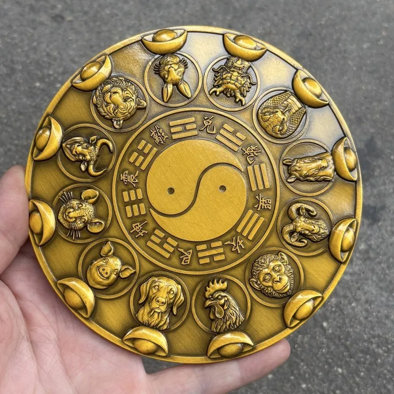 Twelve Zodiac Gold-Plated Plate Decorative Craft