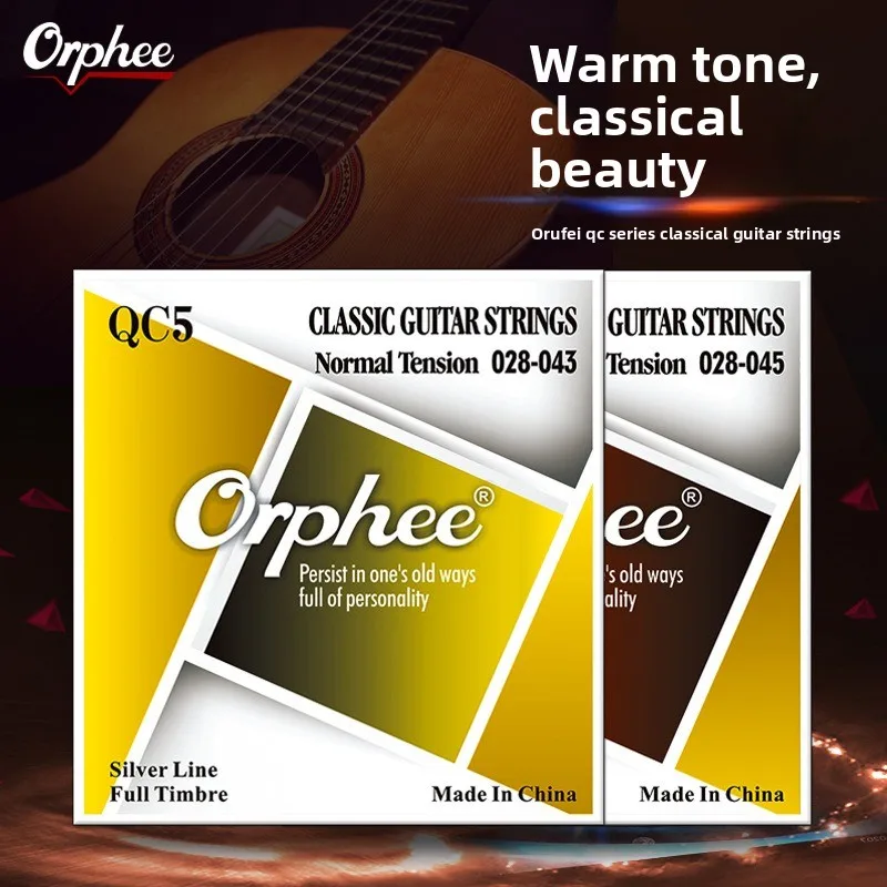 ملحقات الجيتار، أوتار Orphee QC أوتار جيتار كلاسيكية، مجموعة أوتار من النايلون متوسطة وعالية التوتر #1