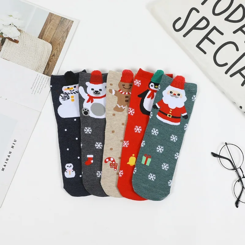 2024 New 1 Pair of Christmas Theme New Year Men's and Women's Socks, New Year Christmas Couple Cute Mid-Calf Socks