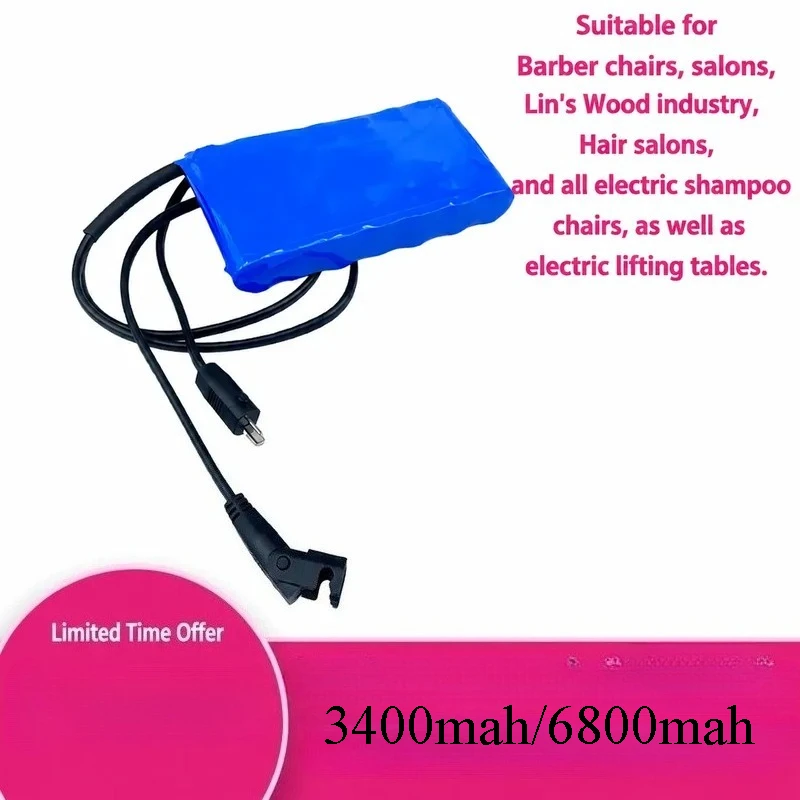 Lithium Battery for Sofa Seat 29V for Chivas Sofa Seat