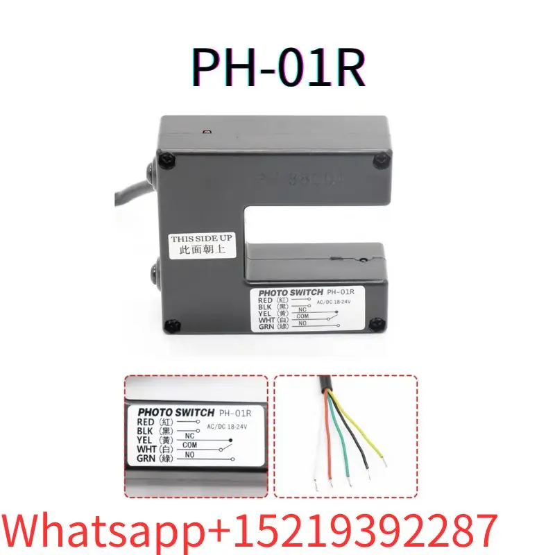 Brand New Original Elevator leveling sensor PH-01R PH-88001 photoelectric switch accessories