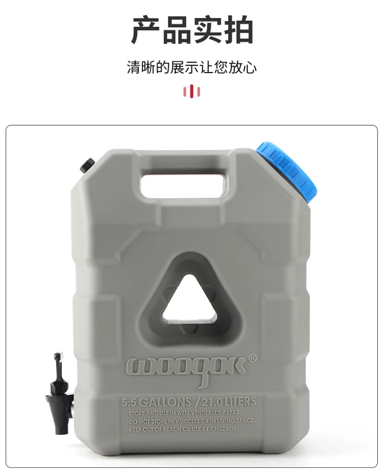 Asudaro Secchio Acqua Pieghevole Portatile Con Rubinetto – 3.5L/5.5L/7.5L/9.5L – In PP Alimentare Per Campeggio, Picnic, Viaggi, Emergenze - 3