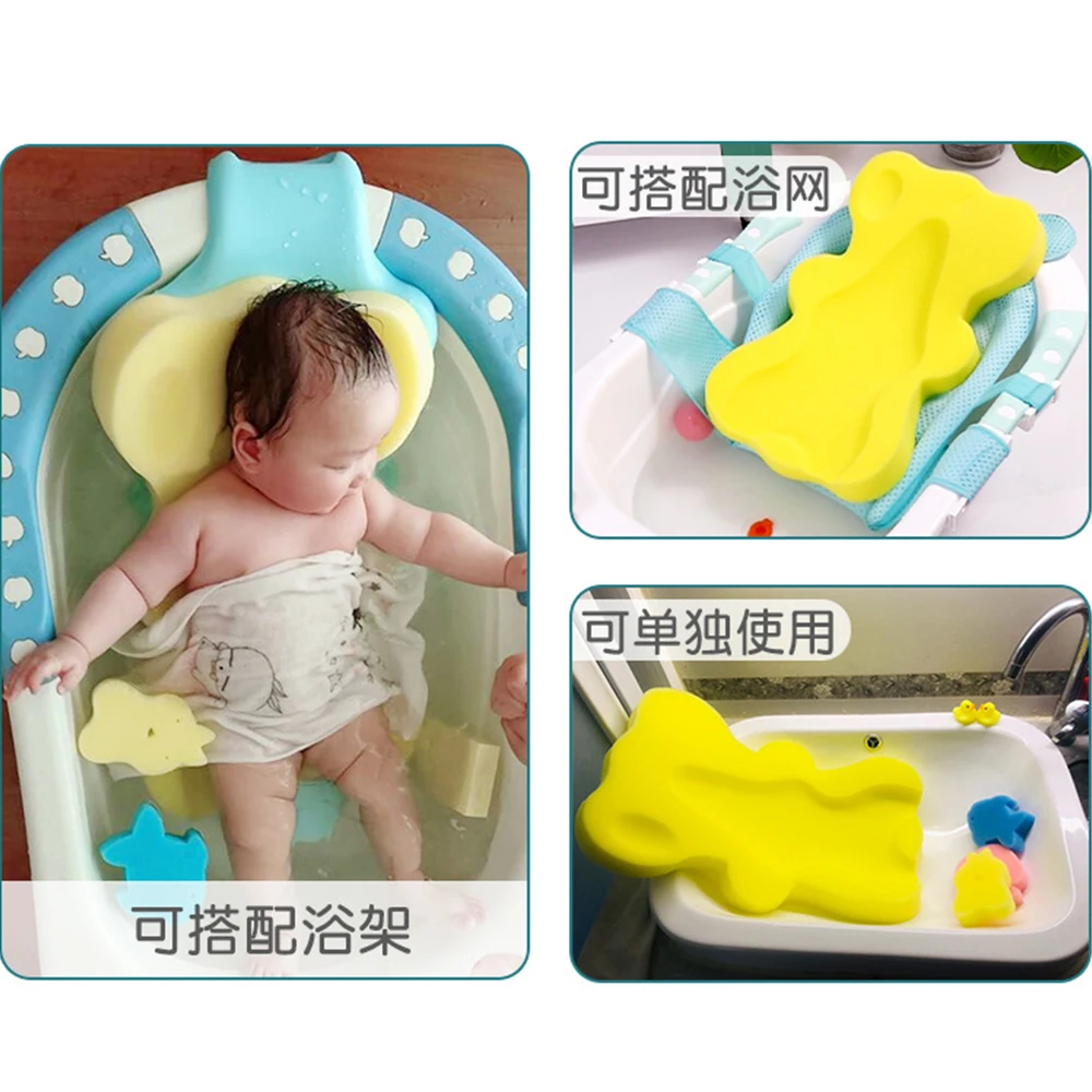 Almohadilla para bañera de Baby Shower, soporte para bañeras infantiles, cojín de esponja antideslizante, seguridad para recién nacidos, soporte