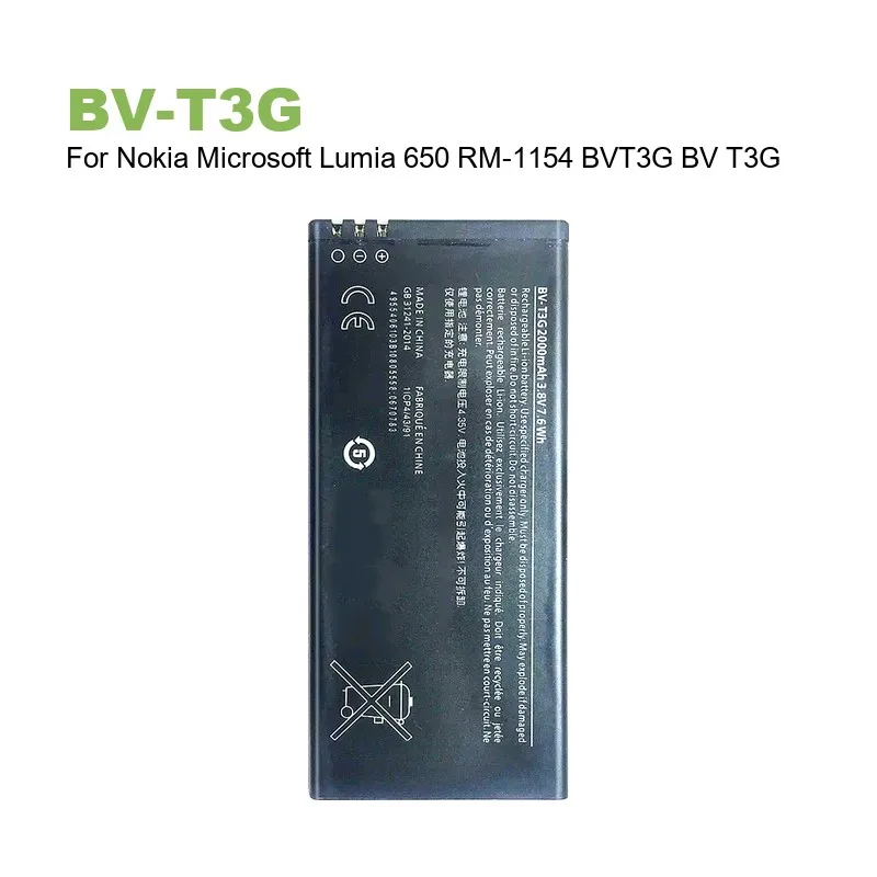 Replacement Mobile Phone Battery For Nokia Microsoft Lumia 650 RM-1154 BVT3G BV T3G BV-T3G 2000mAh