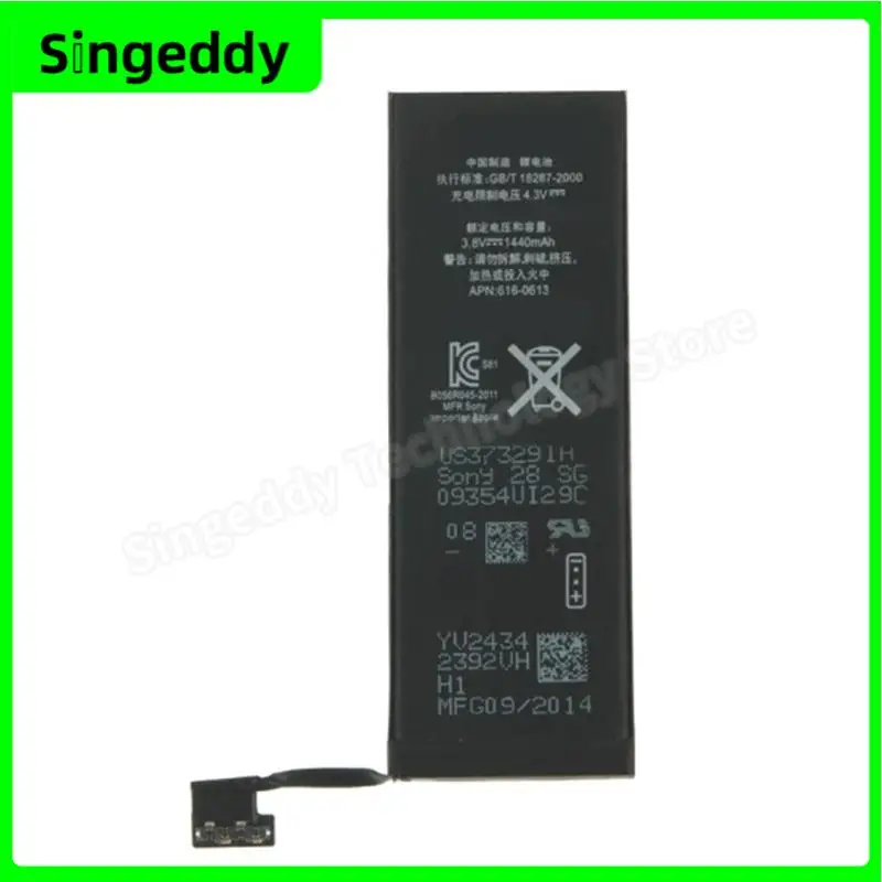 

Mobile Phone Battery For iPhone 5, 5G, Cell Phone Build-in Batteries, Replacement Repair Parts, 1950 mAh