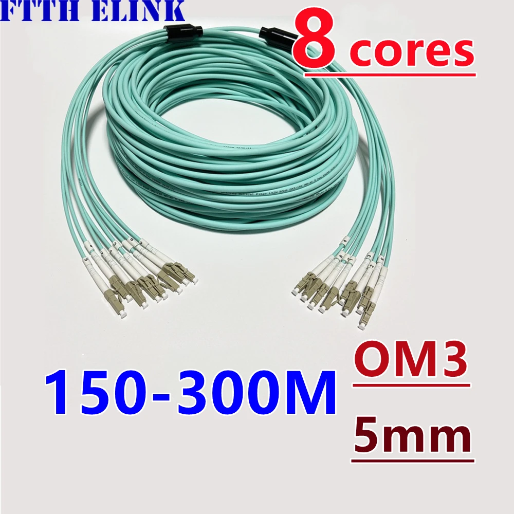 8 core Armored fiber patchcord 150-300M OM3 MM 200M 250M 8C SC LC FC STAPC multimode 8 fibers optical jumper cable ELINK ftth