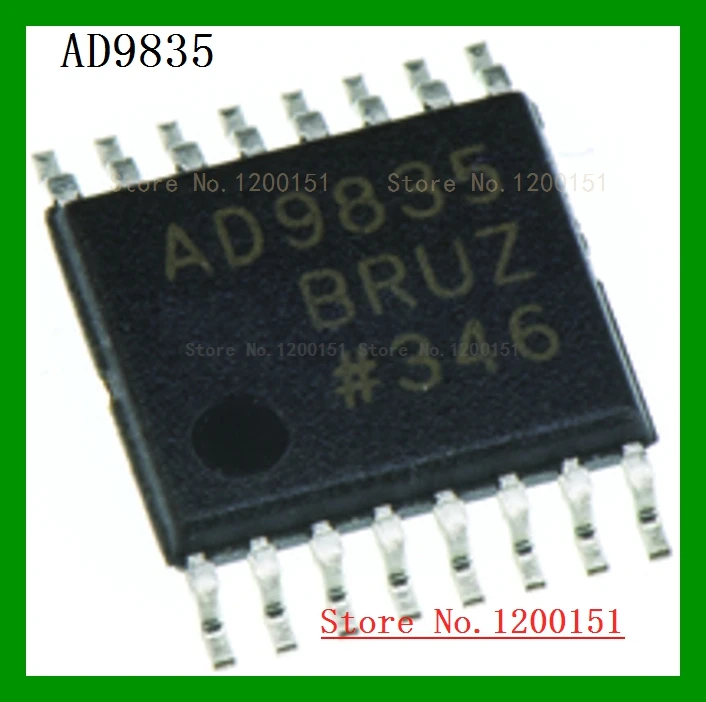 AD9835 AD9835BRUZ TSSOP