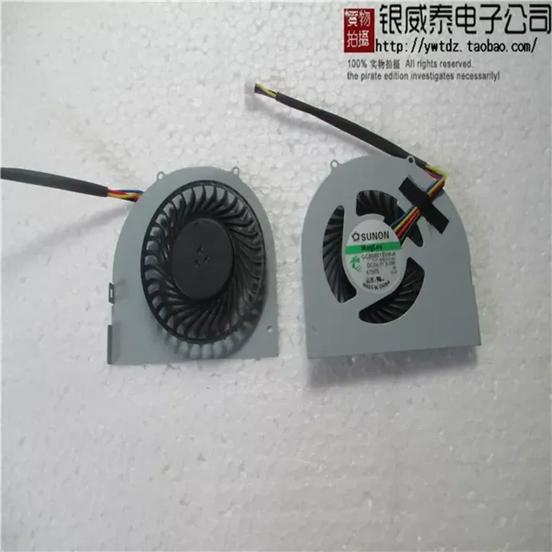 Ventilador de Refrigeración para Computadoras de Escritorio Todo en Uno Lenovo IdeaCentre Q150 Q120 Q100
