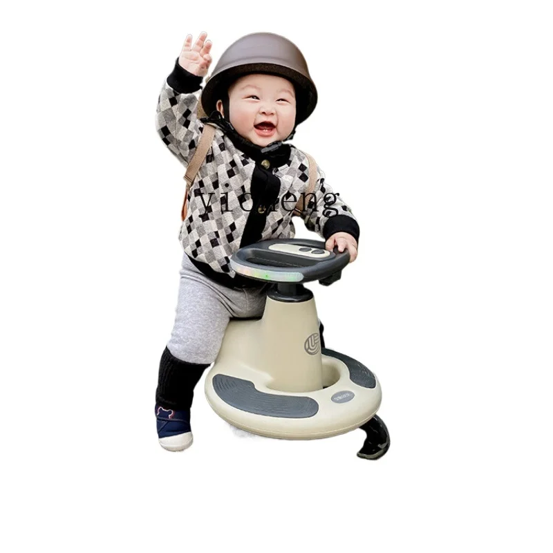 

Tqh Swing Car Children 1-3 Years Old Luge Anti-Rollover Baby Baby Walker Sitting Adult Baby Kiddie Ride