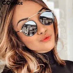 48026 Round Retro Punk Sunglasses Men Women Brand Designer Fashion Uv400 Glasses