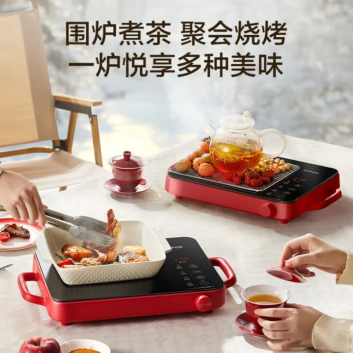 SUPOR Induction Cooker, New Household Induction Cooker, 2200W High-Power Low-Volume Tea Maker