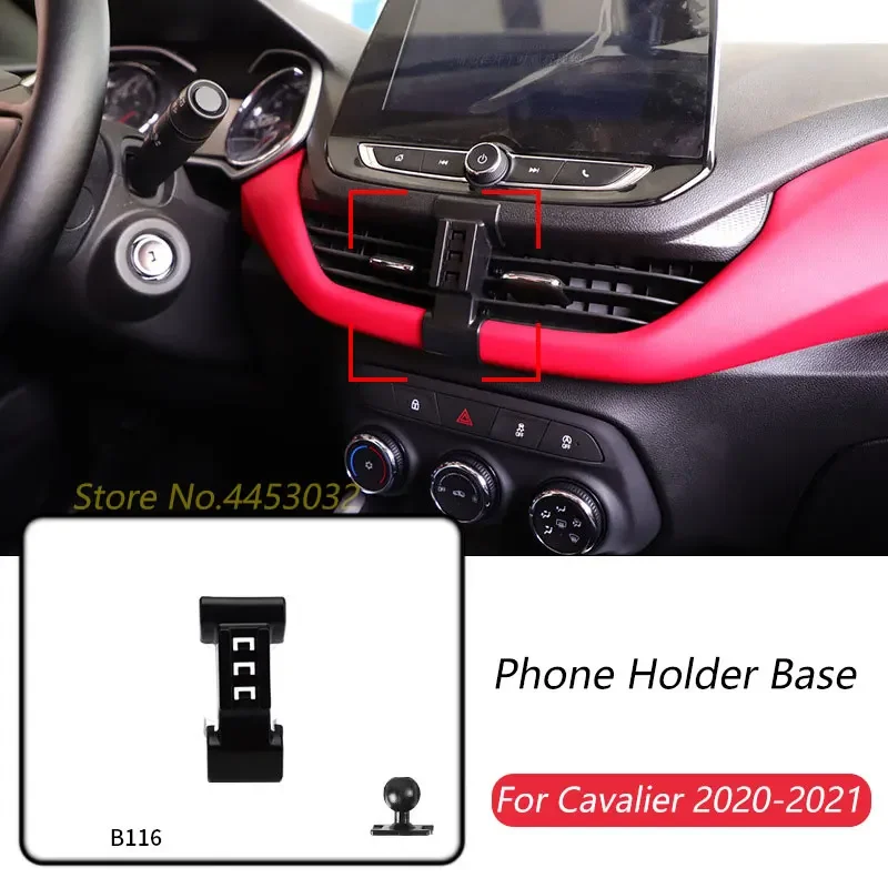 Base de soporte para teléfono de coche especial para Chevrolet Onix 2020-2022 soportes de salida de aire fija accesorios de Base bola 17mm (sin soporte)