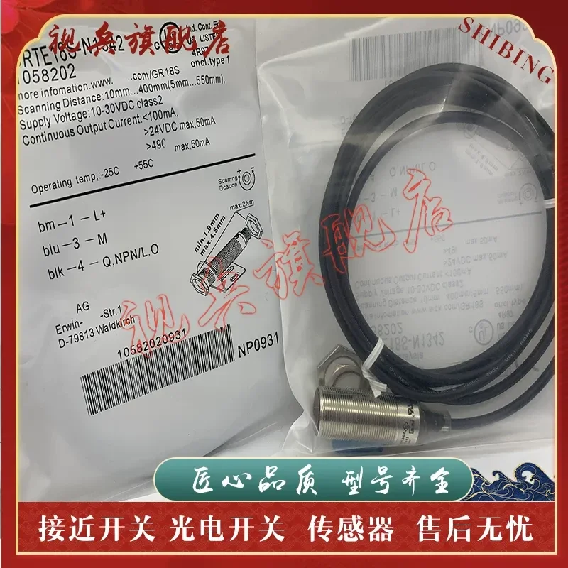 New Photoelectric Switch Sensor for GRTE18S N2317 P2317 P2347 N2347 in Stock