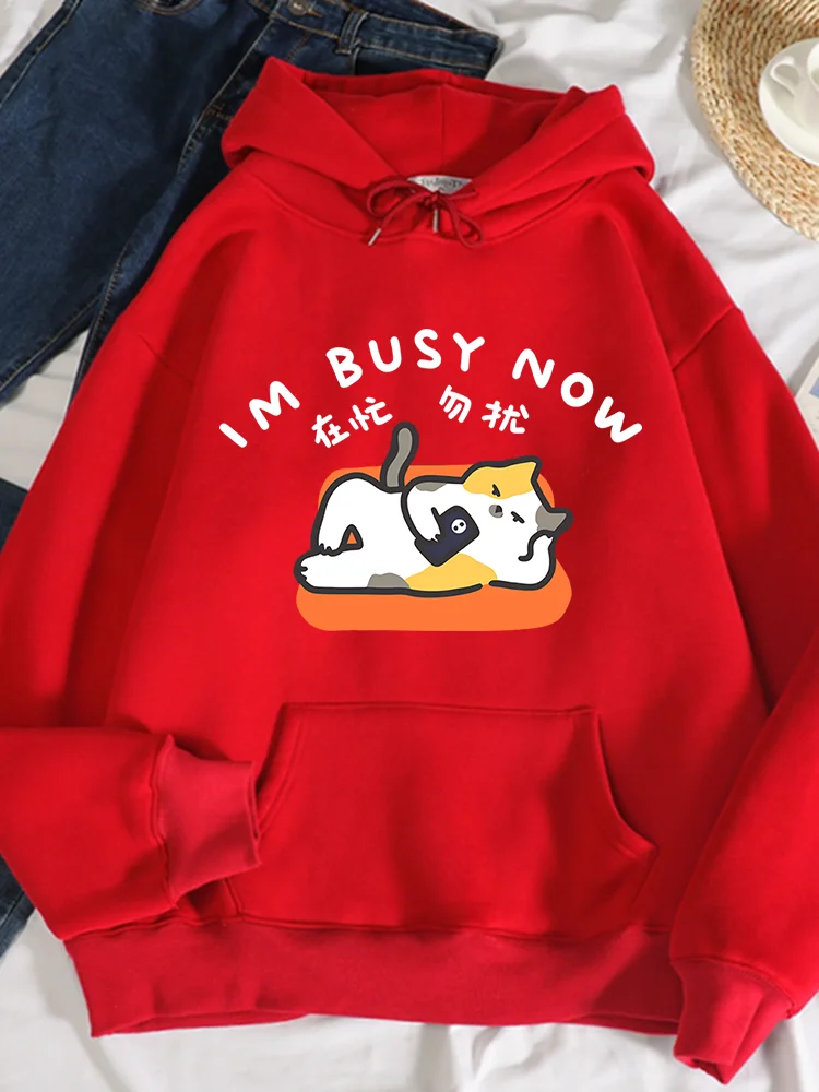 

I Am Busy Now Printing Women Hoody Street Casual Loose Sweatshirt Autumn Fleece Comfortable Hooded Hip Hop O-Neck Versatile Tops