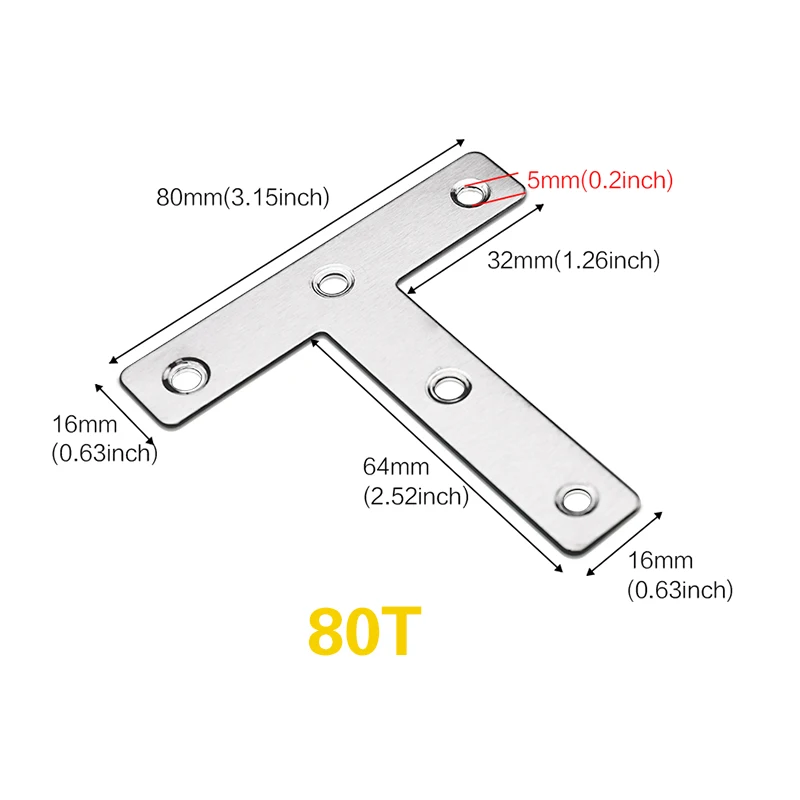3-20pcs, T Shaped Mending Plate, 80 x 80mm(3.1x3.1