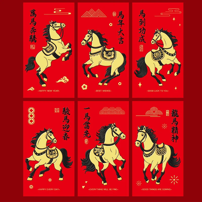 6Pcs 2026 Horse Year Red Envelope Chinese New Year Money Envelope Lucky Red Pockets Spring Festival Marriage Birthday Envelope