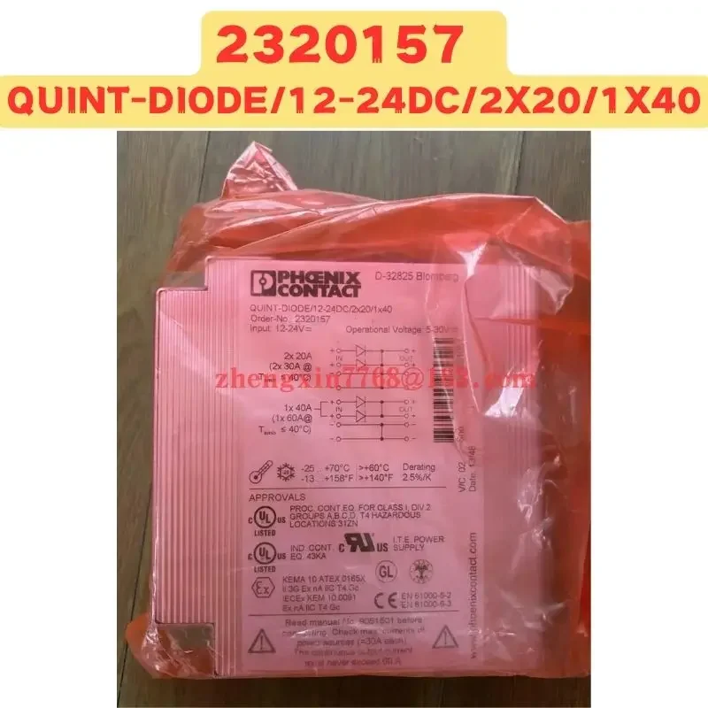 Brand New And Original 2320157 QUINT-DIODE/12-24DC/2X20/1X40 Redundancy Module