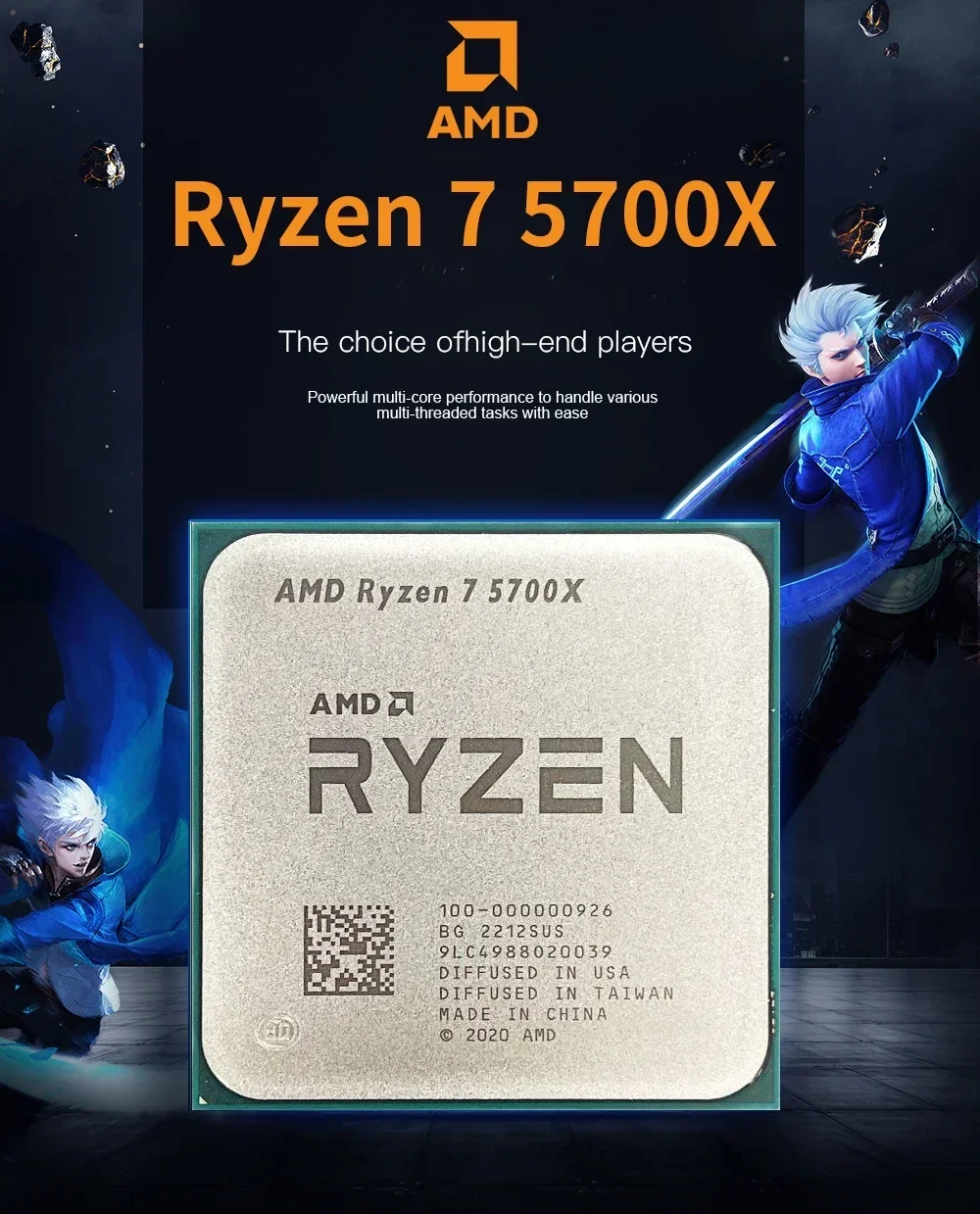 AMD Ryzen 7 5700X CPU, AMD R7 5700X 8C/16T 65W 7NM L3=32M 100