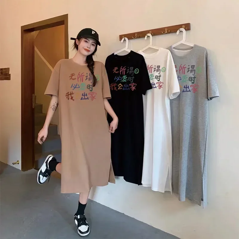 

Летнее красочное модное платье-футболка с принтом, женская корейская повседневная юбка с короткими рукавами, одежда для беременных