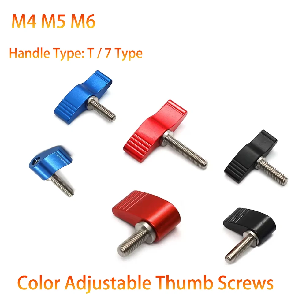 1-5pcs M4 M5 M6 Color Adjustable Thumb Screws T Type / 7 Type Hand Tighten Screw Handle Knob Bolt Aluminum Alloy