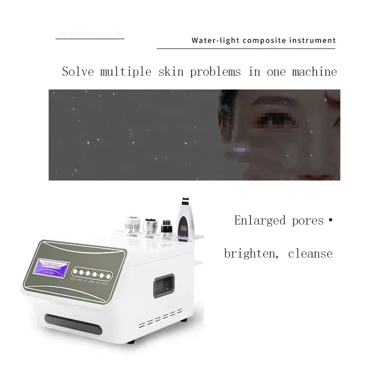 Compound Water Light Instrument, Facial Brightening Complexion, Cleaning Skin, Whitening And Rejuvenating Commercial Instrument