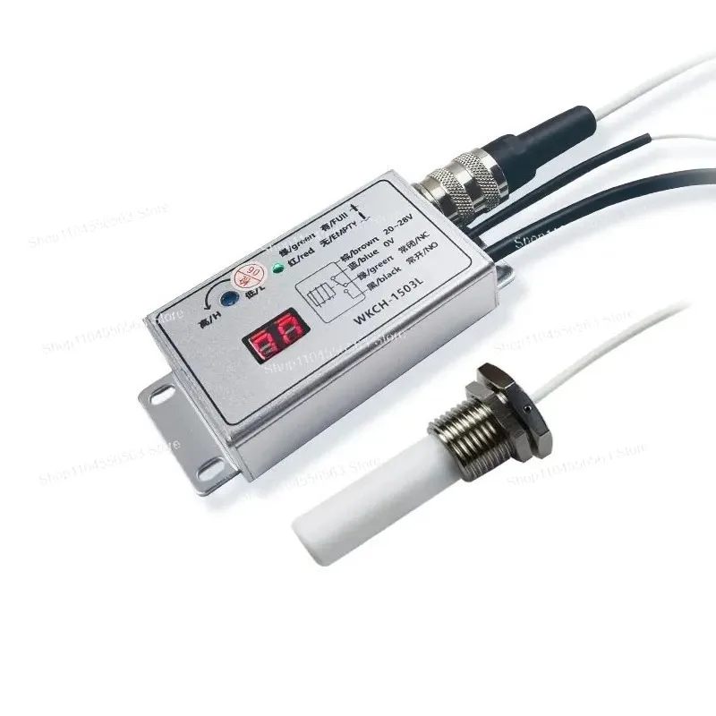 Industrial High Frequency Ion Air Nozzle, Flat Fan Shape Electrostatic Eliminator for Dust Blowing w/ Generator