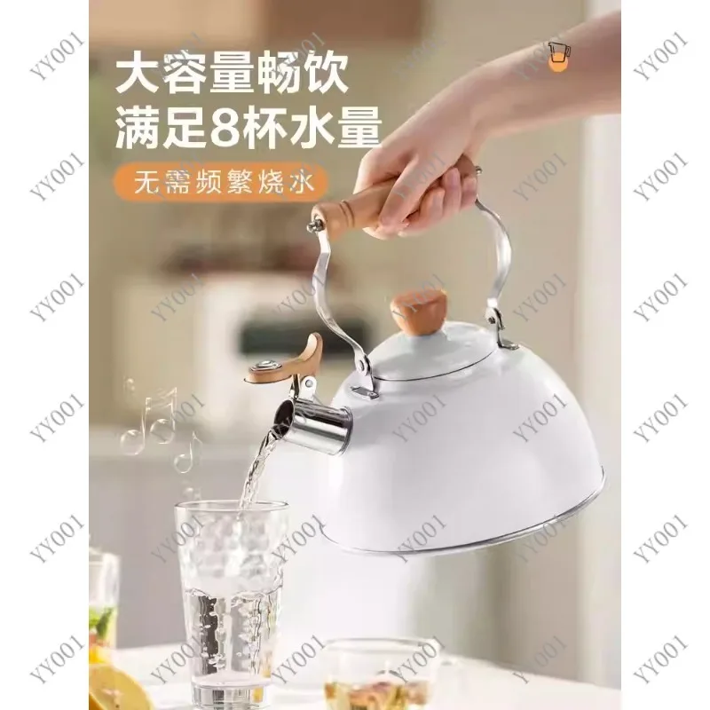 304 Stainless Steel Whistling Kettle Large Capacity for Gas Induction Cooker - view 3