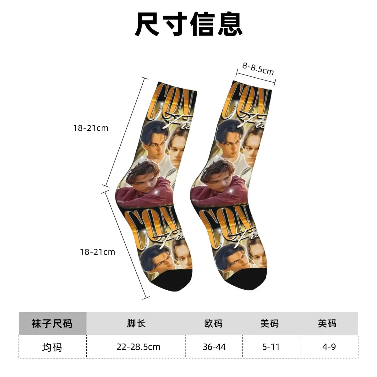 كونراد فيشر جوارب غير شرعية الصيف تحولت جوارب مضحكة جميلة الكبار الرجال لينة تسلق الجوارب الخريف المضادة للانزلاق الجوارب