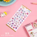 Gem-1pcs