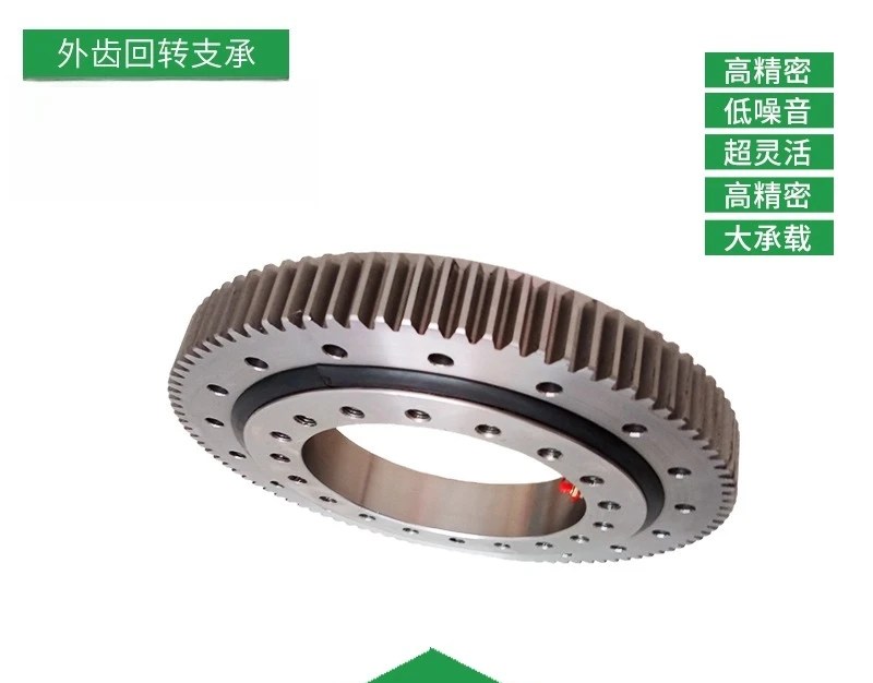External tooth slewing bearing Slewing bearing Rotary bearing Robotic arm Gear turntable slewing support