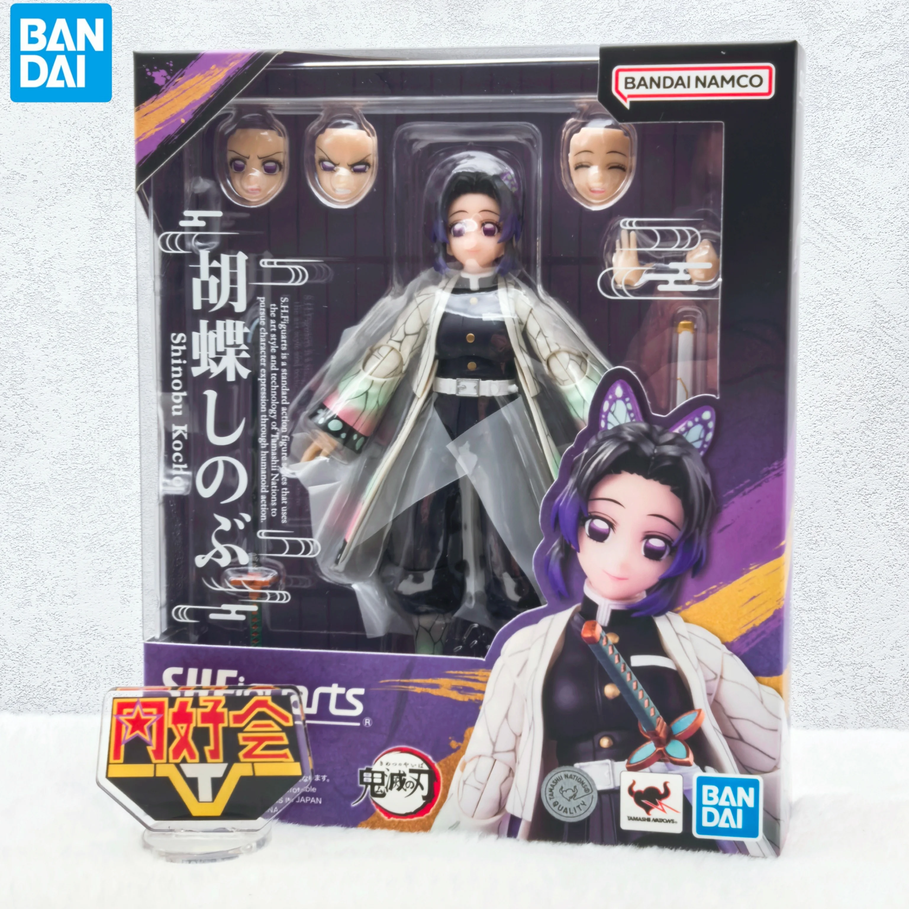 BANDAI S.H.Figuarts Demon Slayer Action Figure Set - Agatsuma Zenitsu & Kochou Shinobu Anime PVC Model Collection for Fans