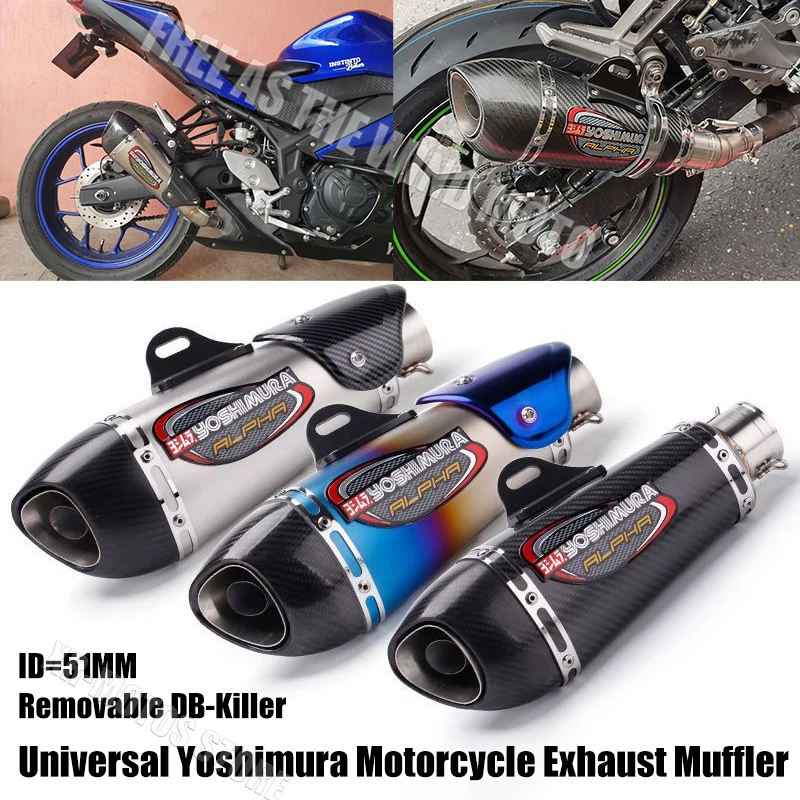 

51mm Yoshimura α AT1 Carbon Fiber Motorcycle Exhaust Pipe With DB Killer for R3/25 Ninja250/300/400 K8 K9 ZX6/10R Z900 RC390 Etc