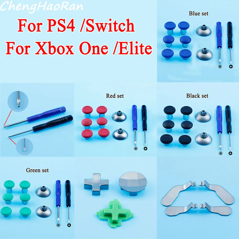 1set Swap Thumb Grip For Xbox One Elite Controller Analog Stick Accessory For Switch  For PS4 Adjustable Height Trigger Button