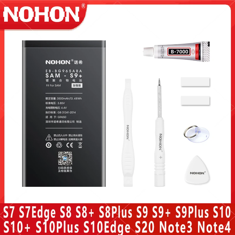 NOHON Battery For Samsung Galaxy S7 S8 S9 S10 Edge Plus S20 Note 3 4 S10X G930F G935F G955F G9650 N9000 G9650 G9700 G970F N910X