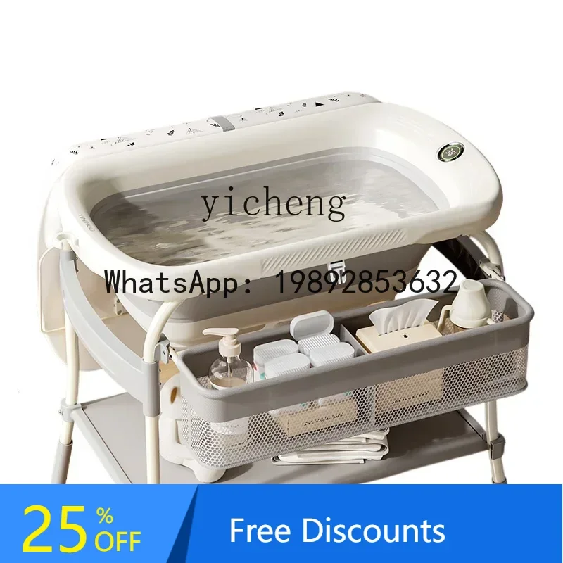 

AG newborn baby diaper care table movable multi-function storage