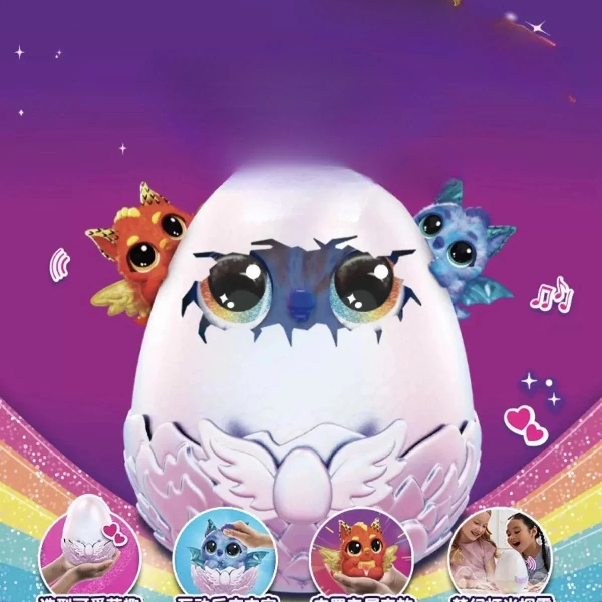 

Genuine Surprise Magic Hatching Egg Dinosaur Unicorn Kids Electronic Pet Blind Box Toys