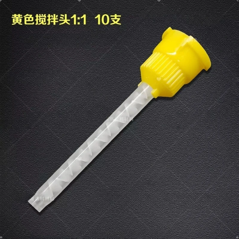 Lab Silicone Gun Silicone Rubber Impression Conveyor Impression Material Conveyor Tool Conveyor Head Mixing Head Mouth